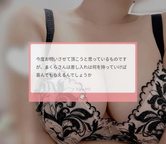 女の子画像