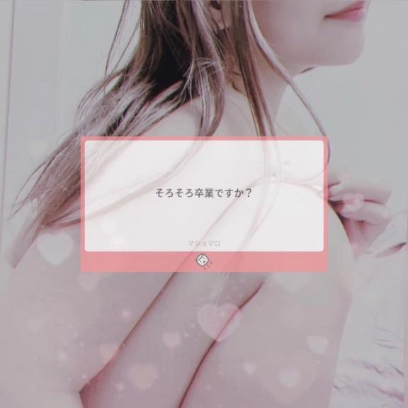 女の子画像