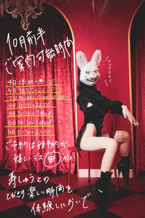 女の子画像 女の子画像