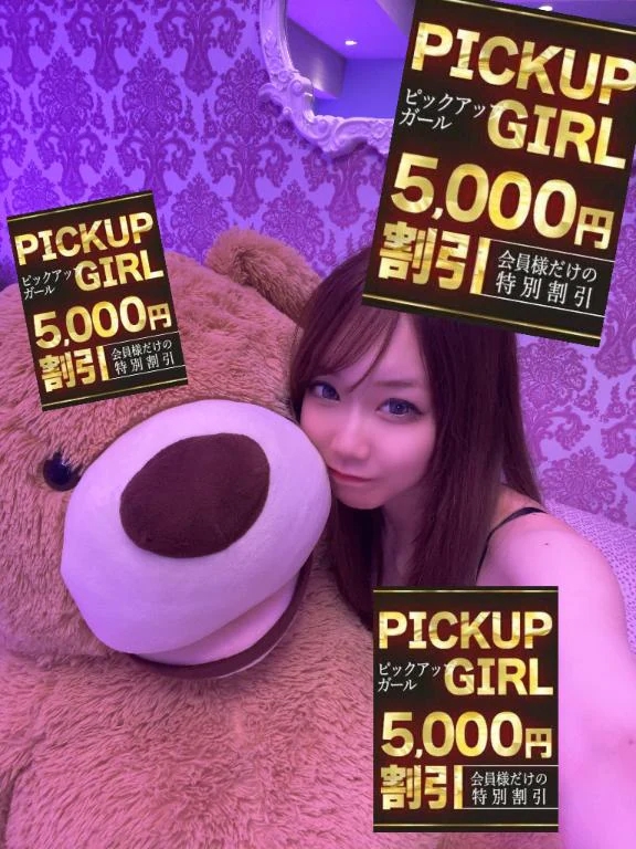 女の子画像
