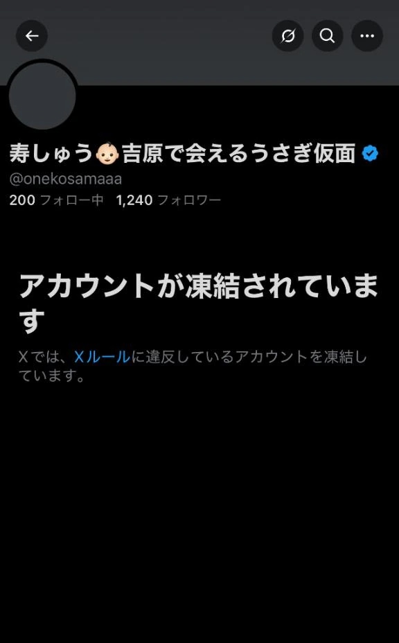 女の子画像 女の子画像