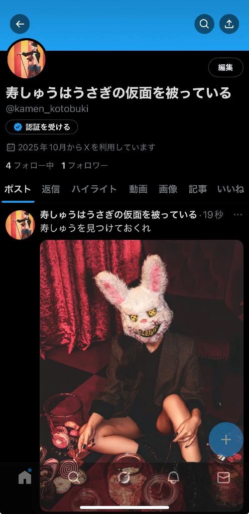 女の子画像 女の子画像