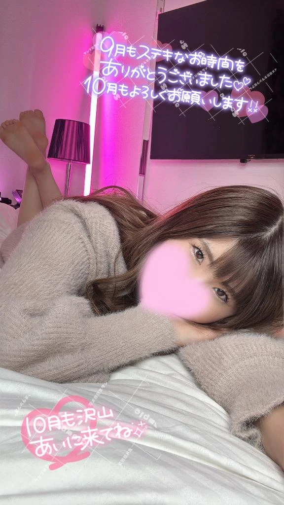 女の子画像