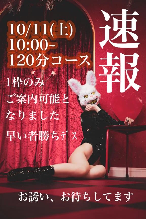 女の子画像 女の子画像