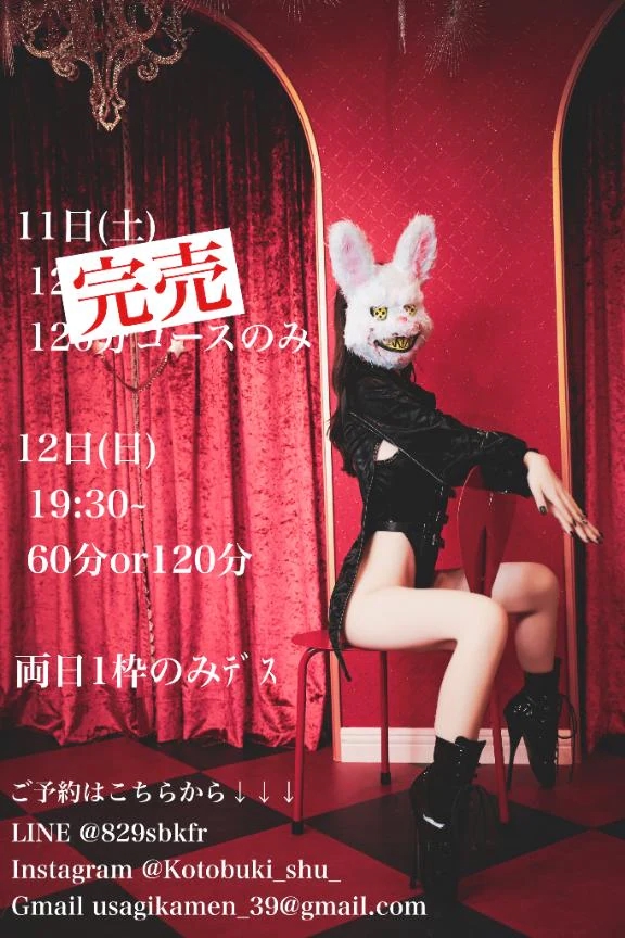 女の子画像 女の子画像