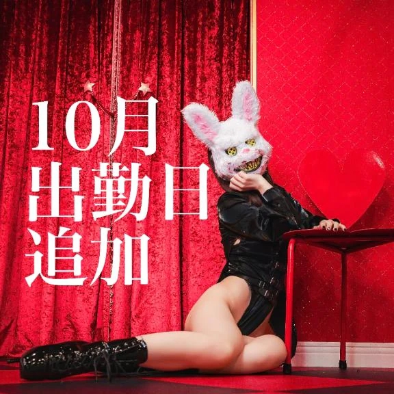 女の子画像 女の子画像