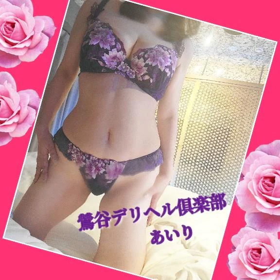 女の子画像 女の子画像