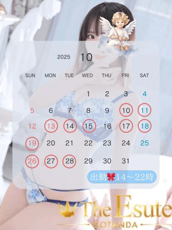 女の子画像