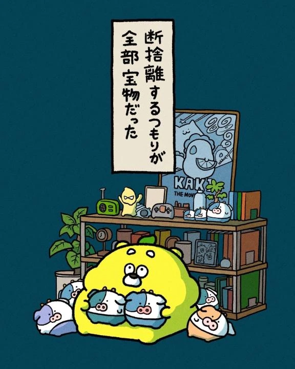 女の子画像