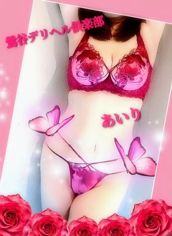 女の子画像 女の子画像