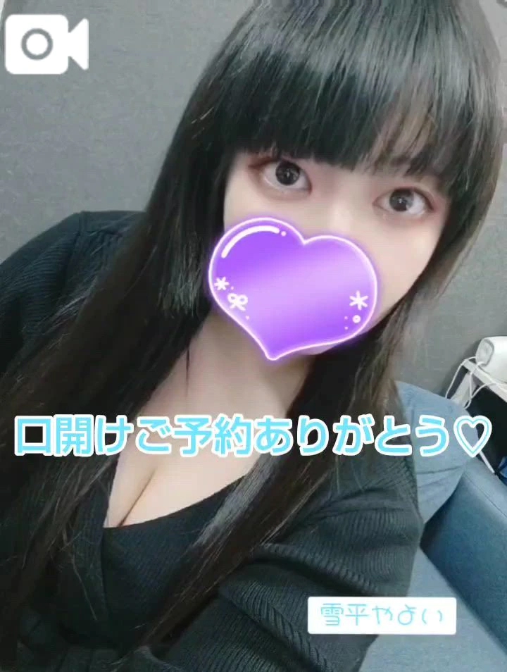 女の子画像 女の子画像