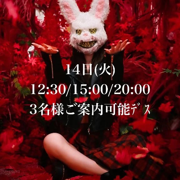 女の子画像 女の子画像