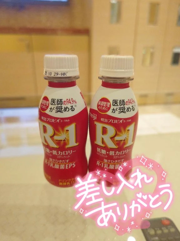 女の子画像 女の子画像