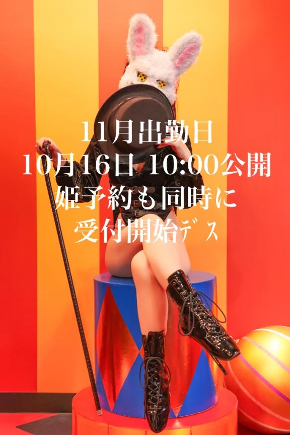 女の子画像 女の子画像