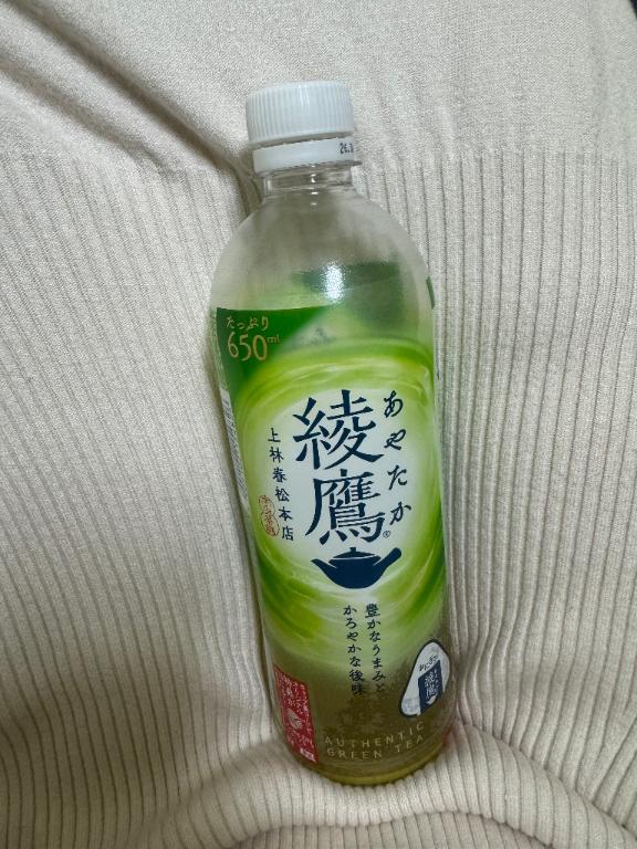 女の子画像 女の子画像