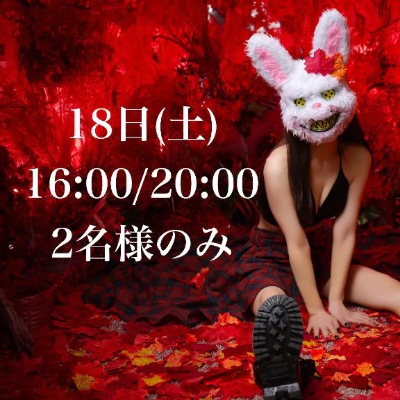 女の子画像 女の子画像