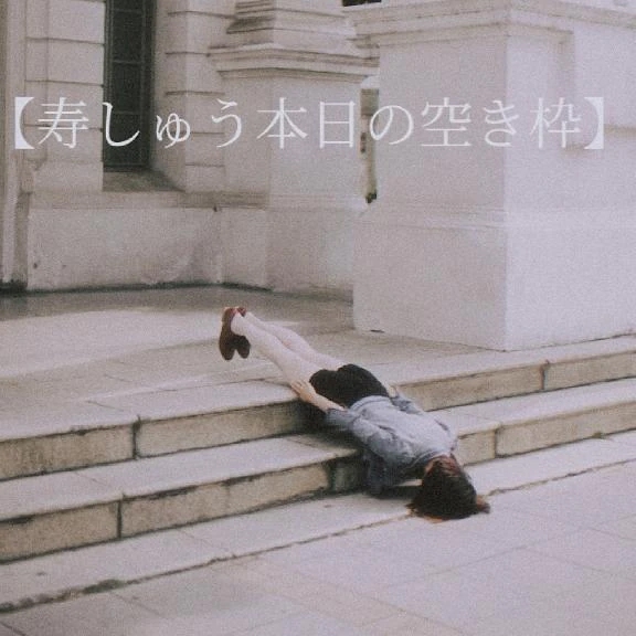 女の子画像 女の子画像