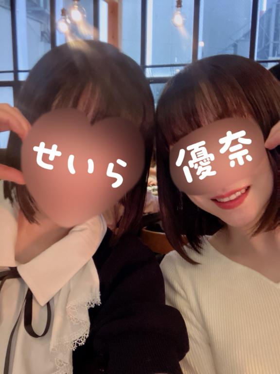 女の子画像