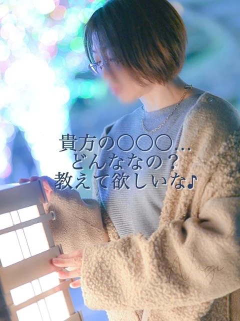 女の子画像 女の子画像