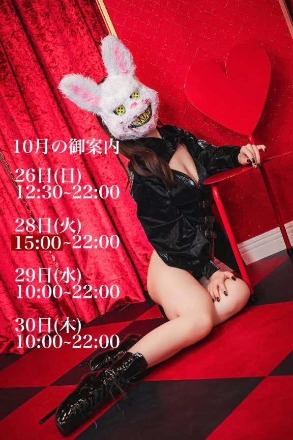 女の子画像 女の子画像