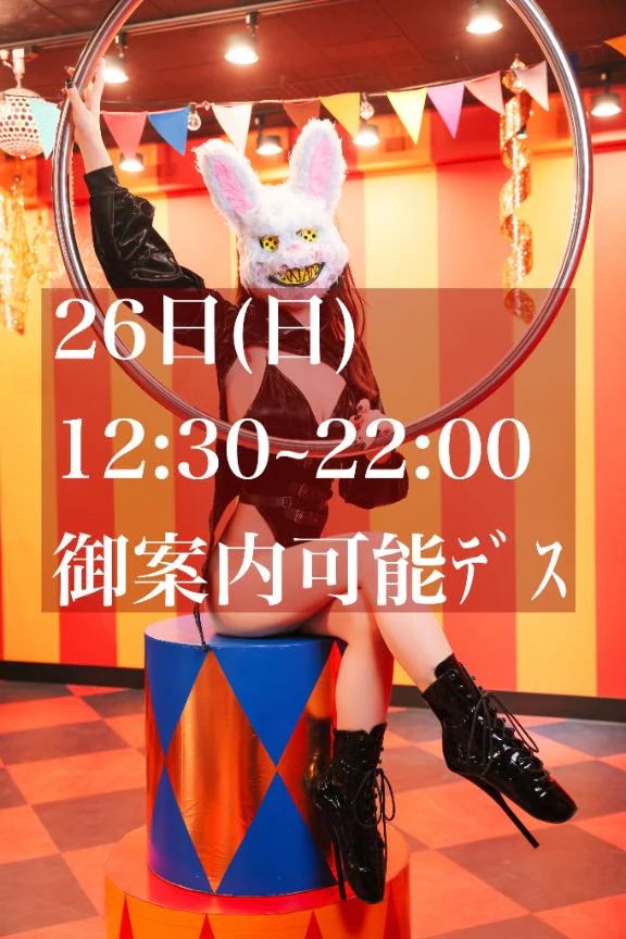 女の子画像 女の子画像