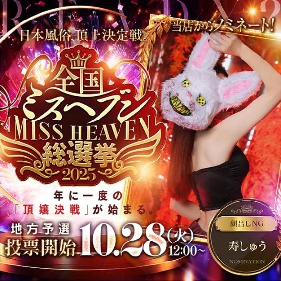 女の子画像 女の子画像