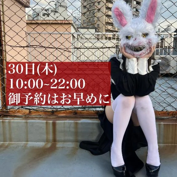 女の子画像 女の子画像