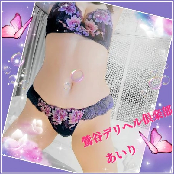 女の子画像 女の子画像