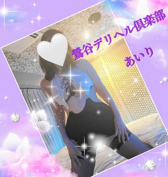 女の子画像 女の子画像