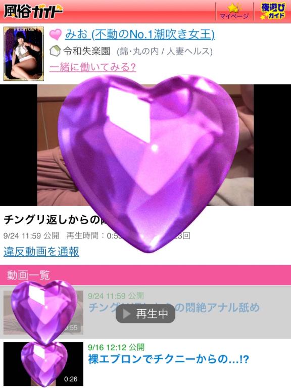 女の子画像 女の子画像