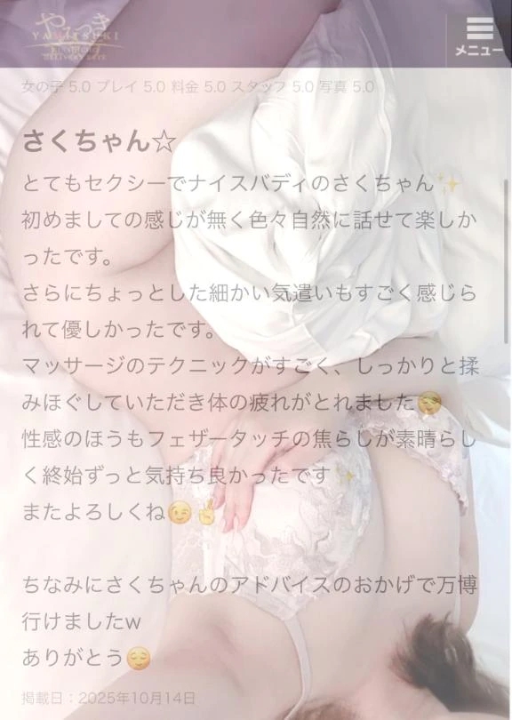 女の子画像 女の子画像