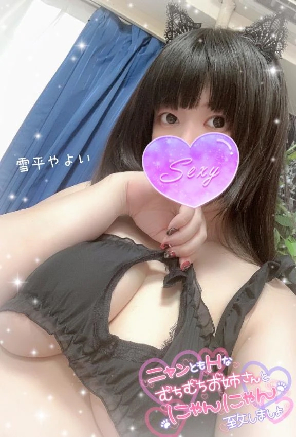 女の子画像 女の子画像