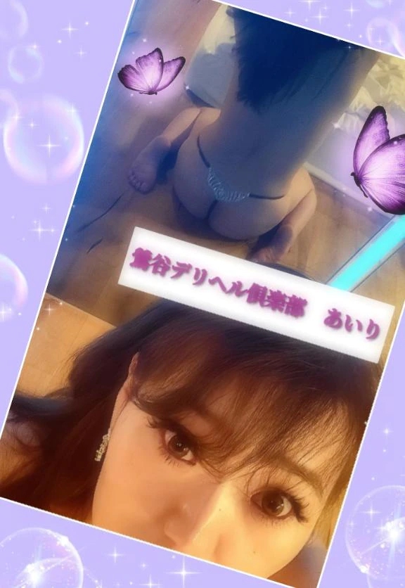 女の子画像 女の子画像