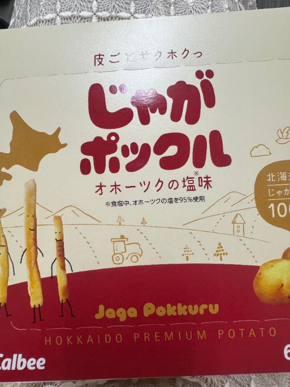 女の子画像 女の子画像