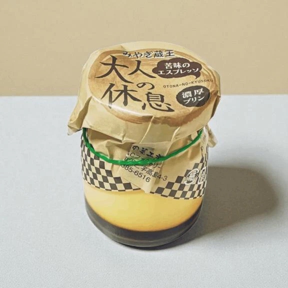 女の子画像 女の子画像