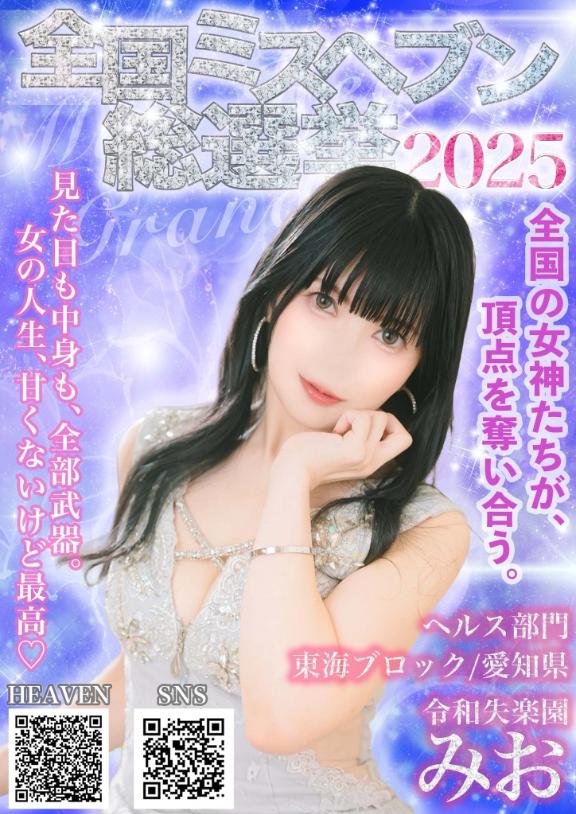 女の子画像 女の子画像