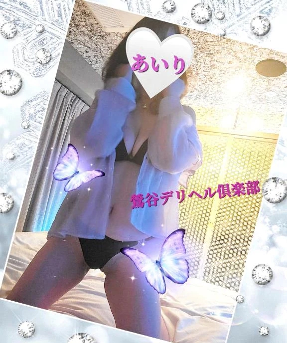 女の子画像 女の子画像