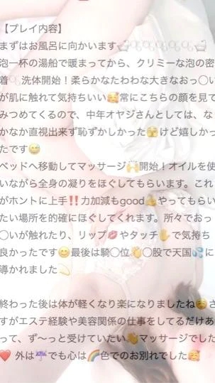 女の子画像 女の子画像