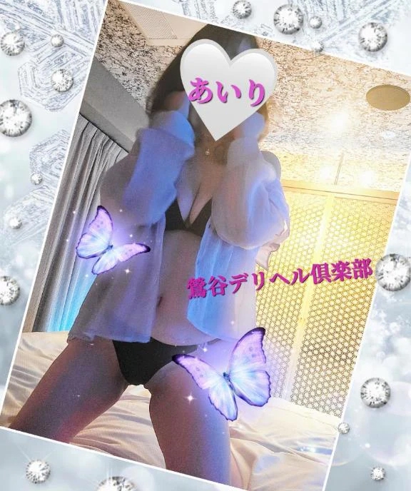 女の子画像 女の子画像