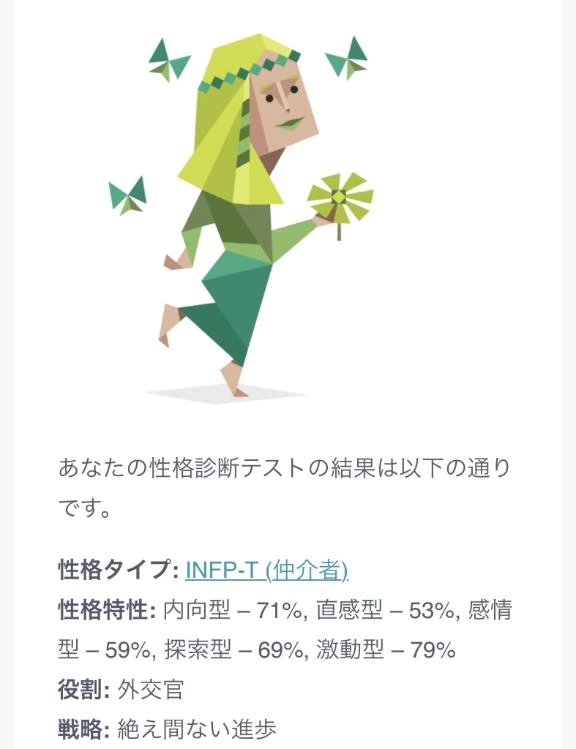 女の子画像 女の子画像