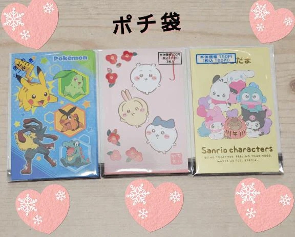 女の子画像 女の子画像