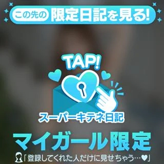 女の子画像 女の子画像