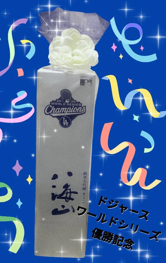 女の子画像 女の子画像