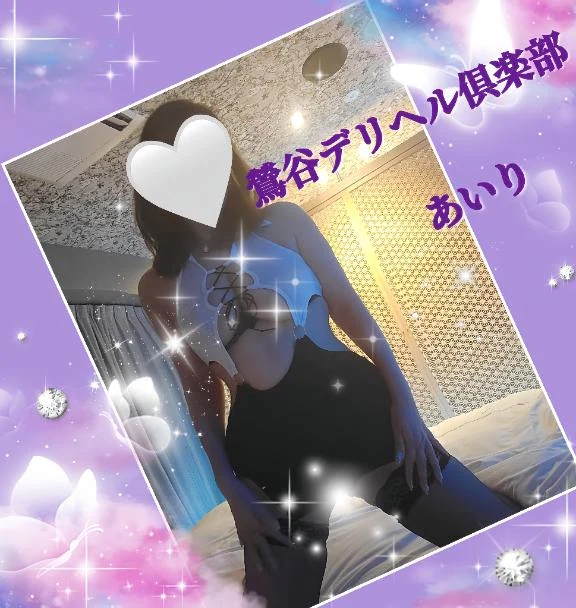 女の子画像 女の子画像