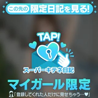 女の子画像 女の子画像