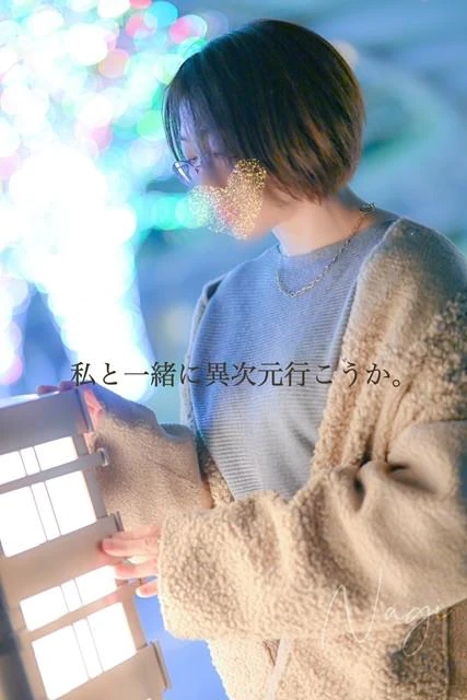 女の子画像 女の子画像