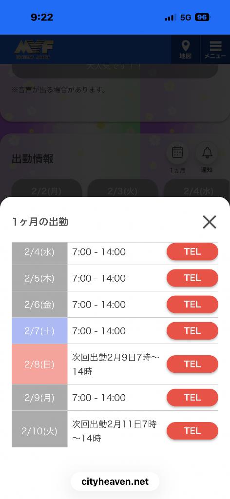 女の子画像 女の子画像