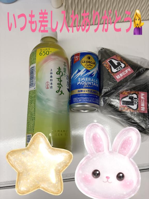 女の子画像 女の子画像