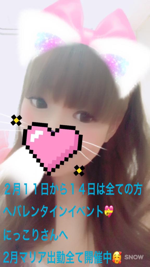 女の子画像 女の子画像