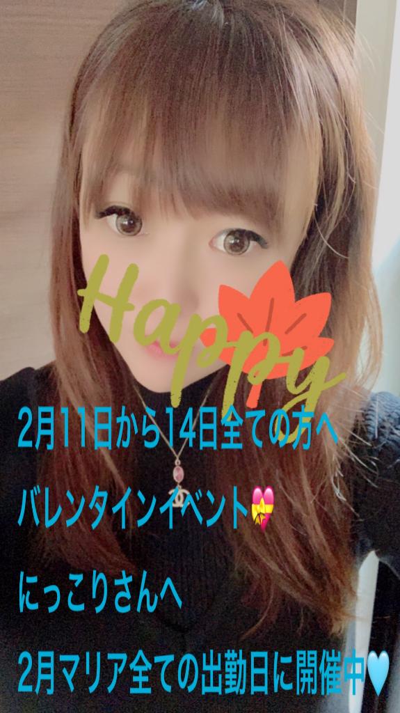 女の子画像 女の子画像